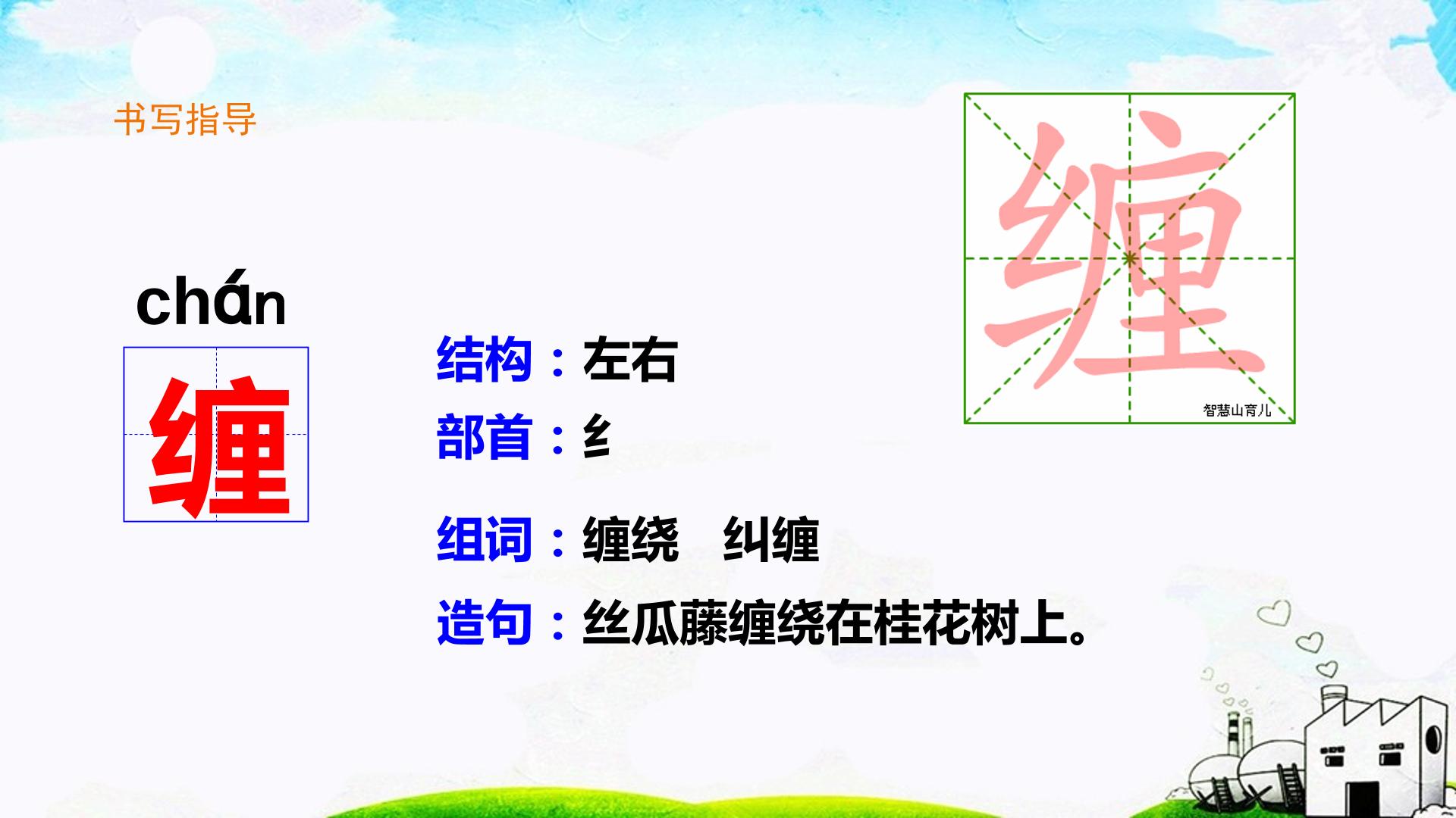 19.jpg
