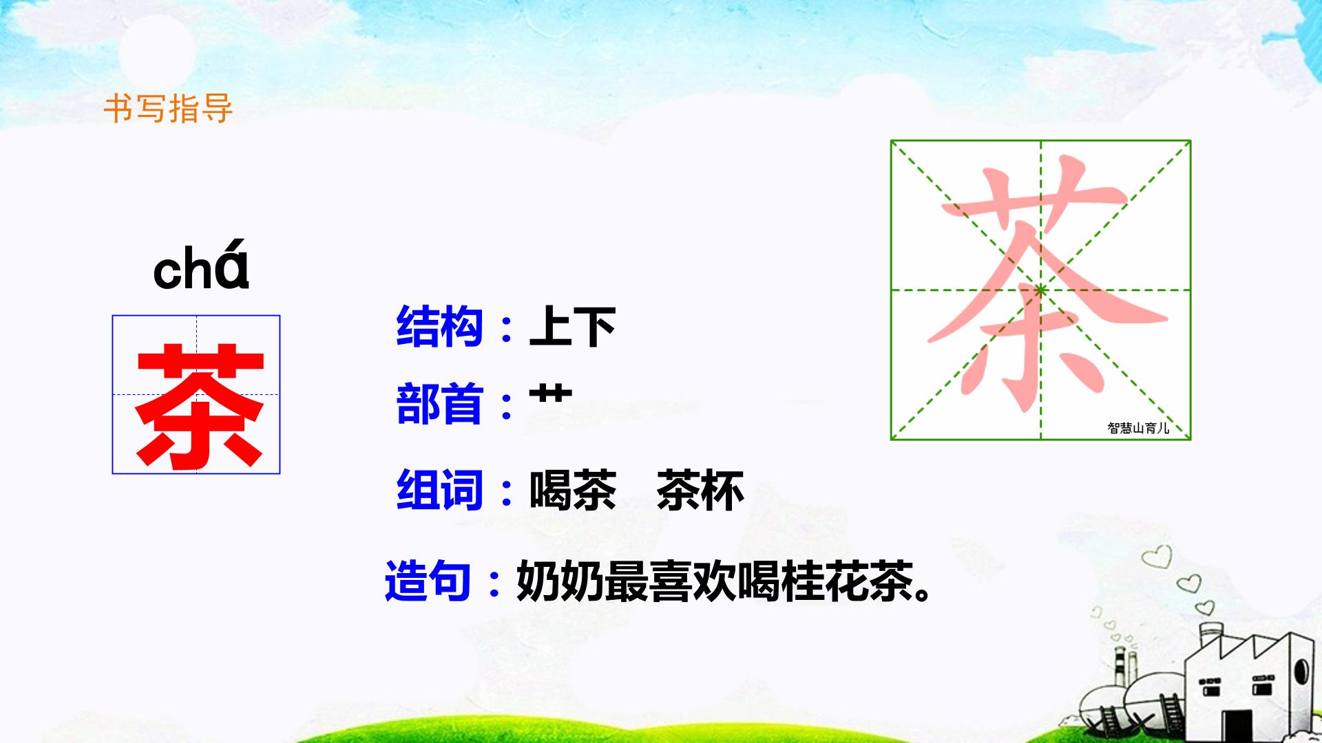 20.jpg