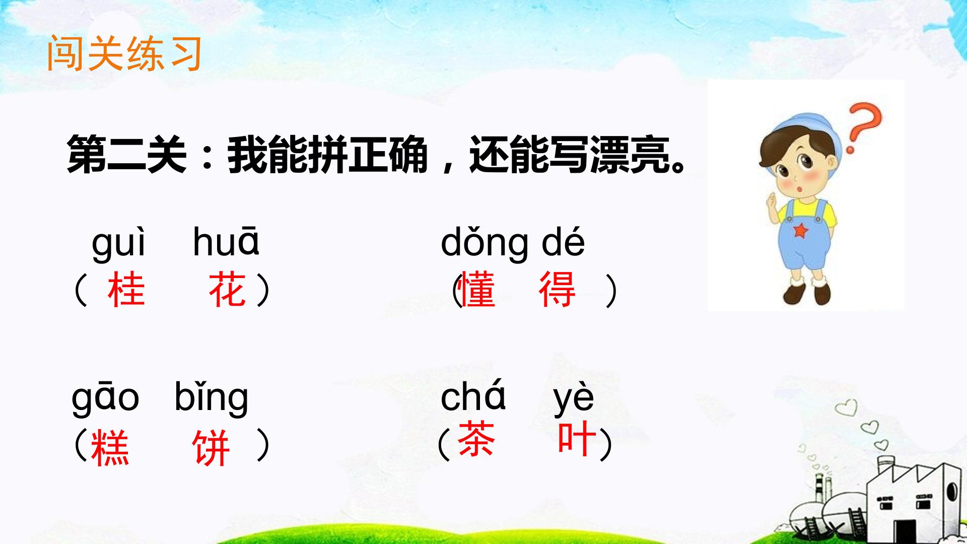 26.jpg