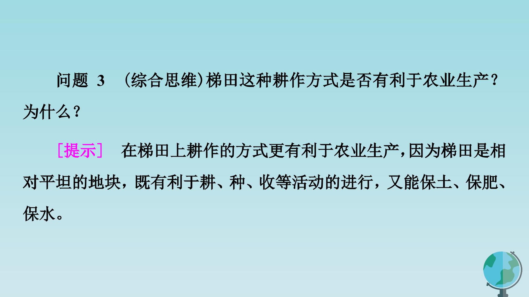 101.jpg