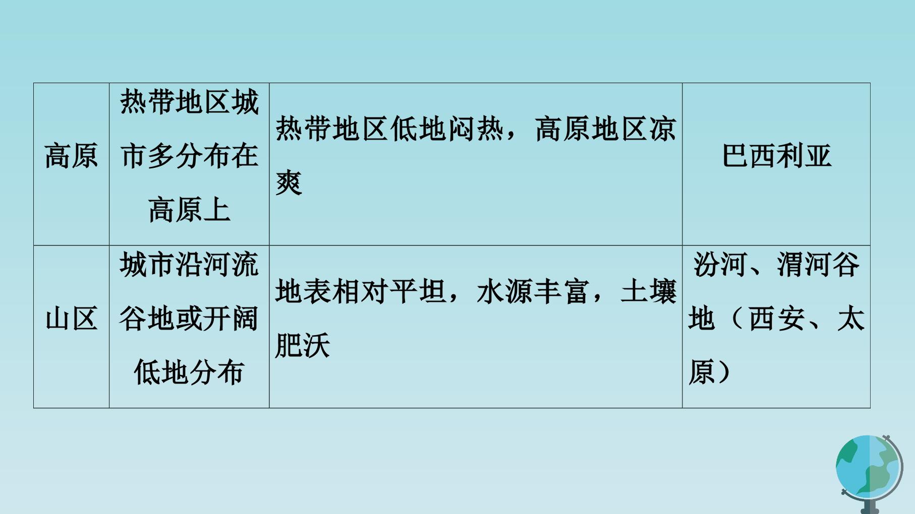 103.jpg