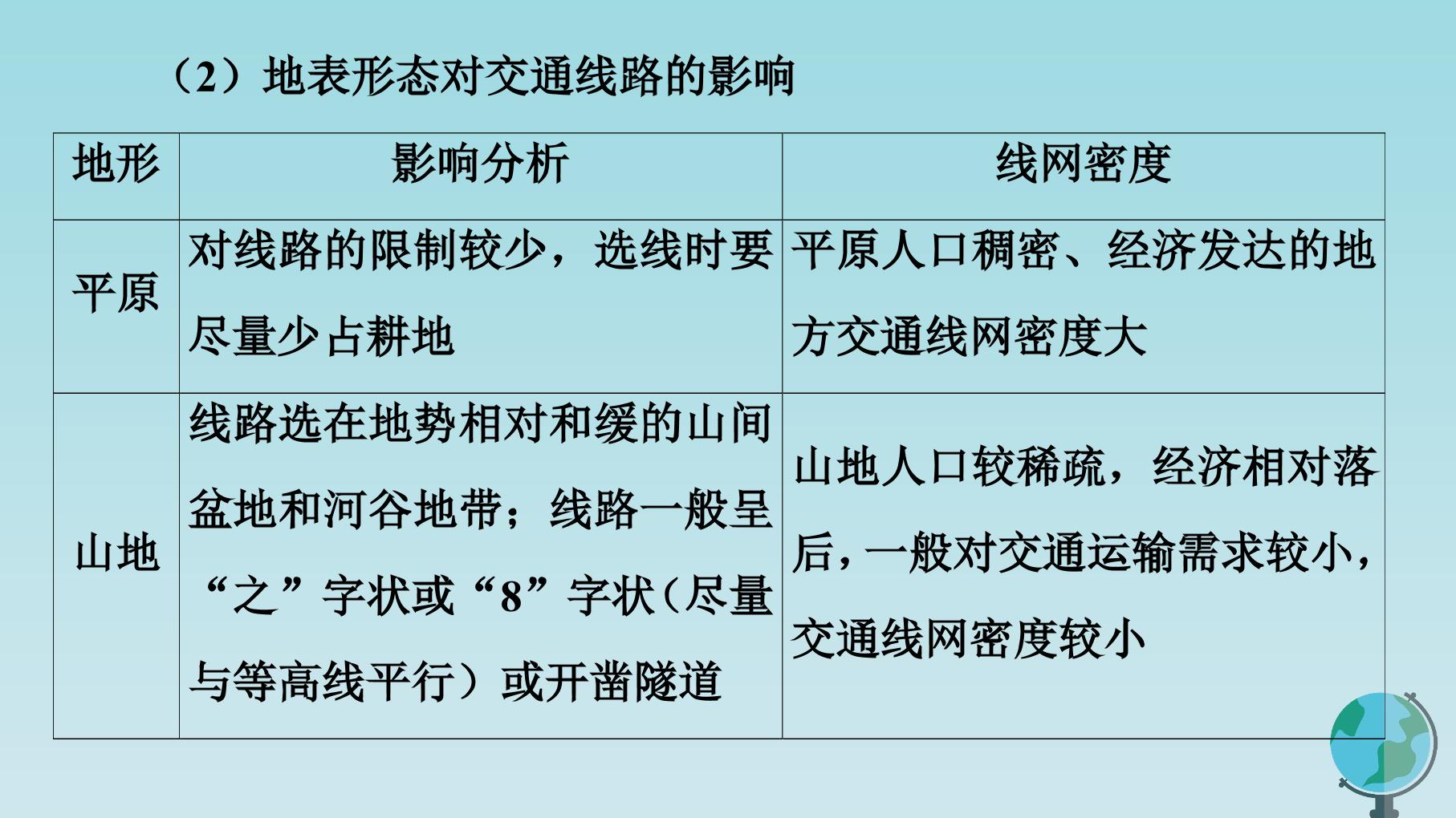 104.jpg