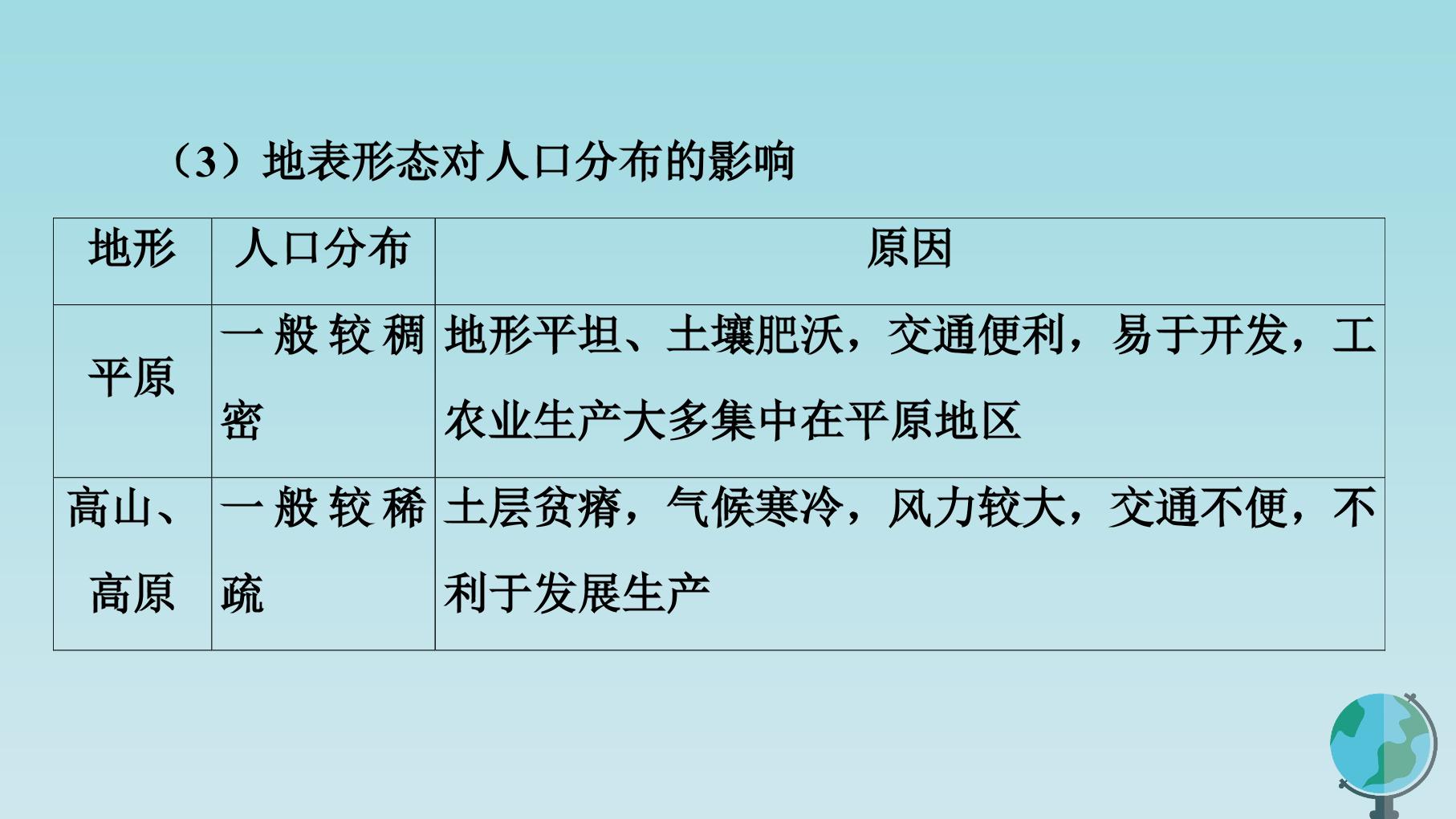 105.jpg