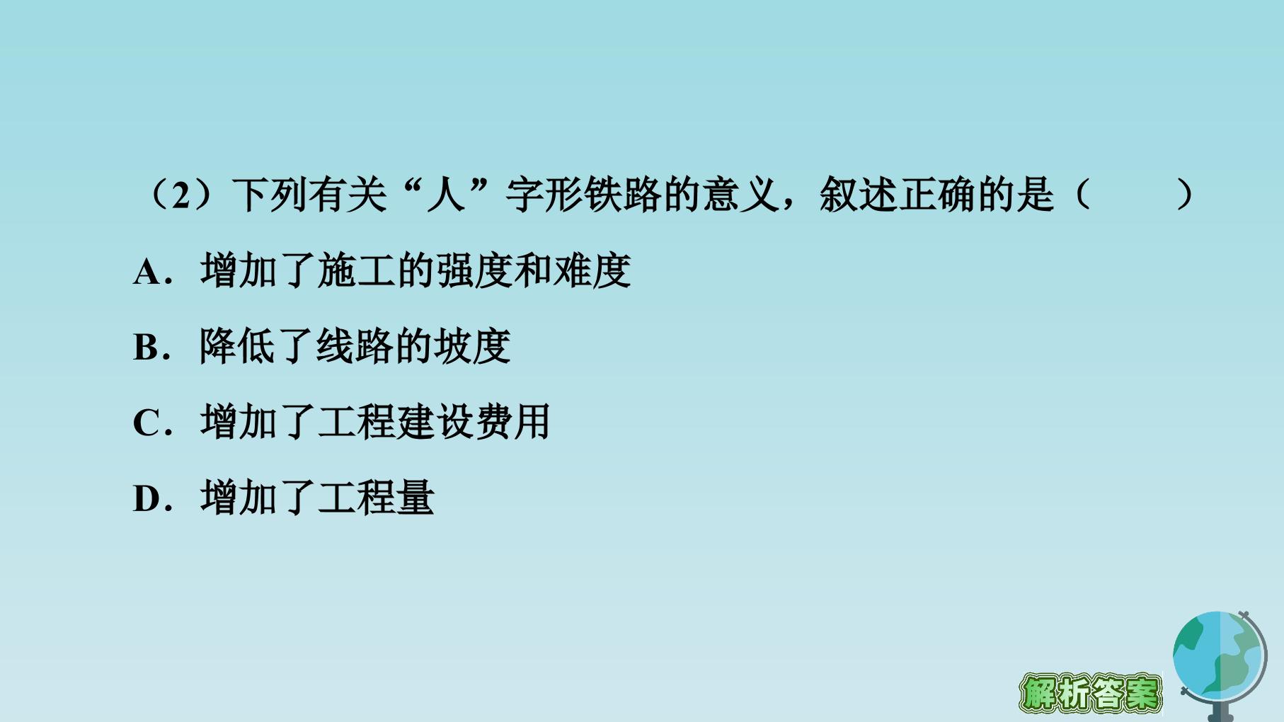 111.jpg