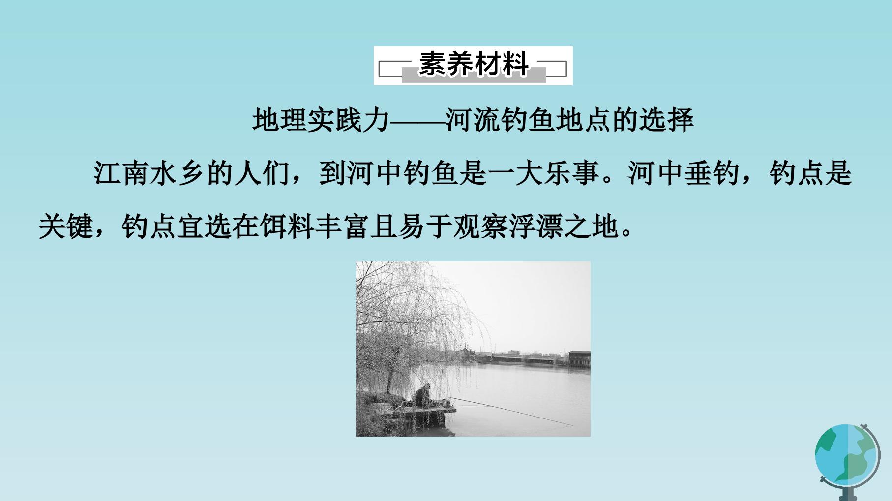 117.jpg