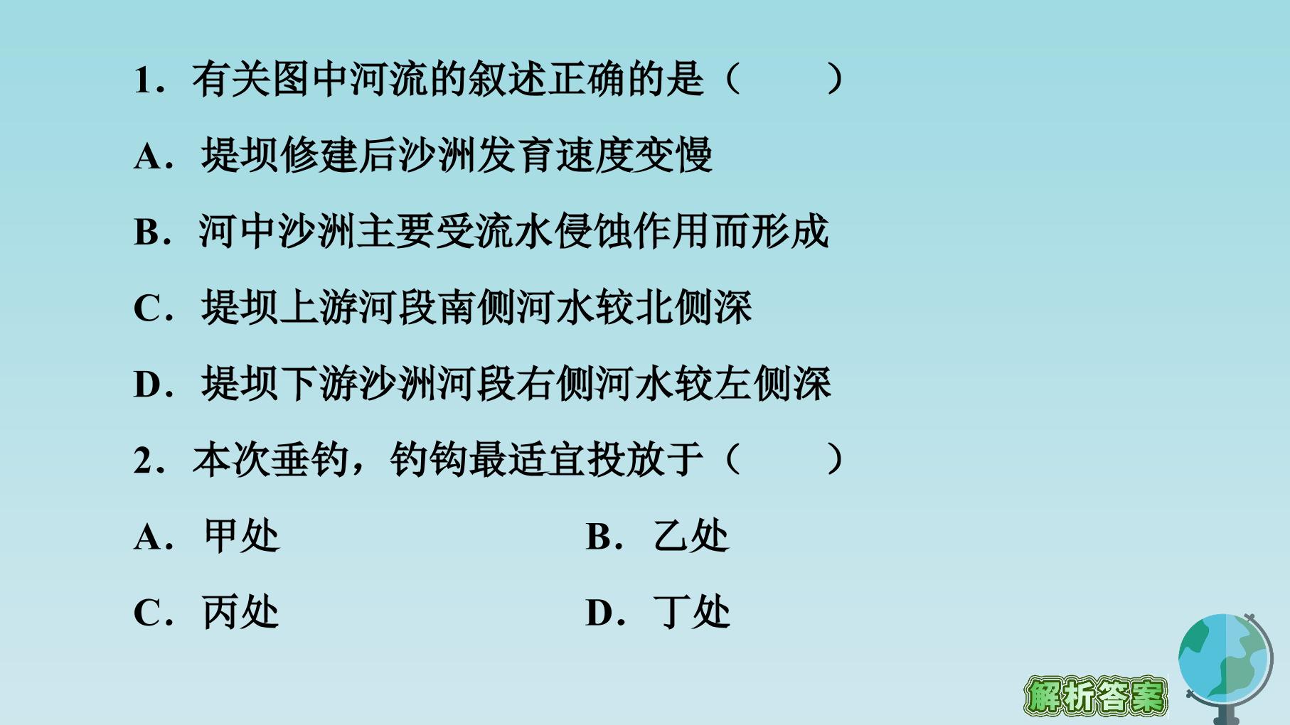 119.jpg