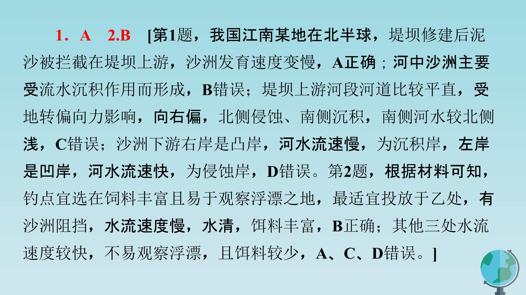 120.jpg