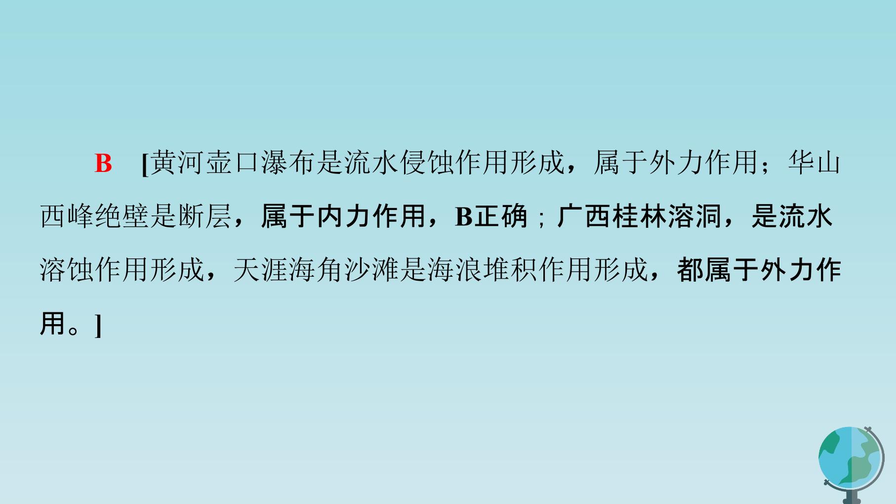 125.jpg