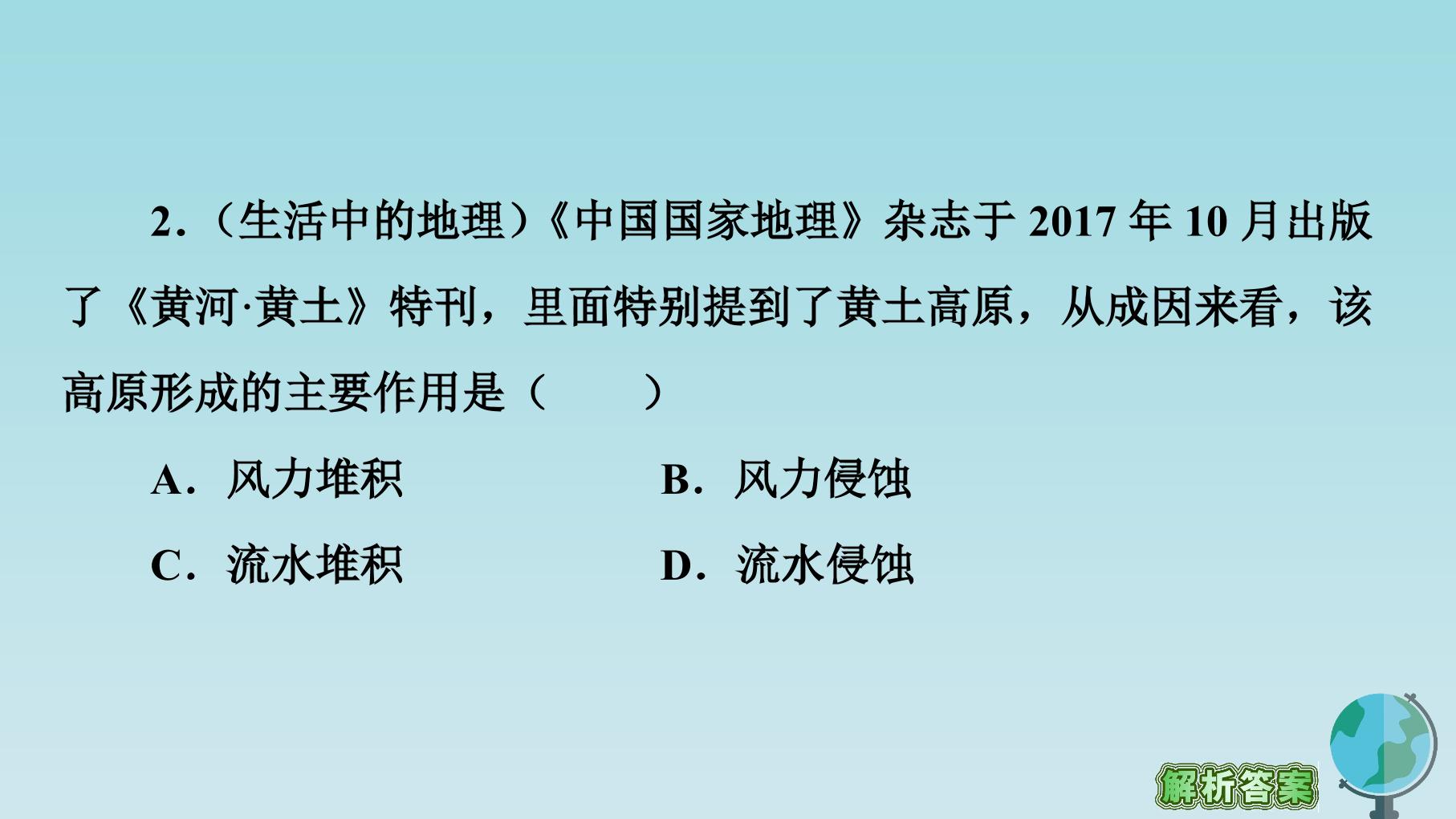 126.jpg