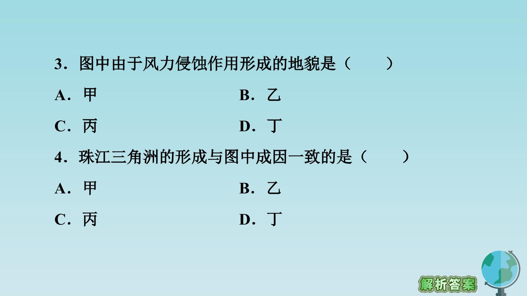 129.jpg