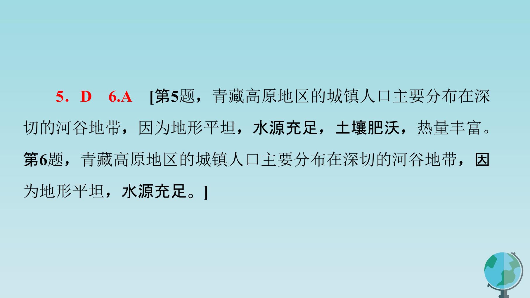 133.jpg