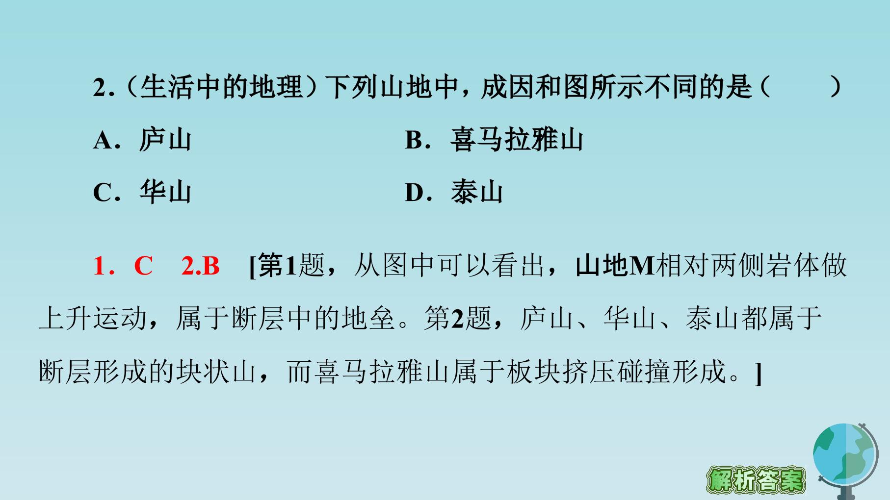 51.jpg