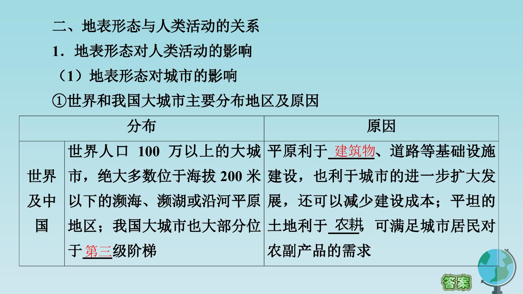 73.jpg