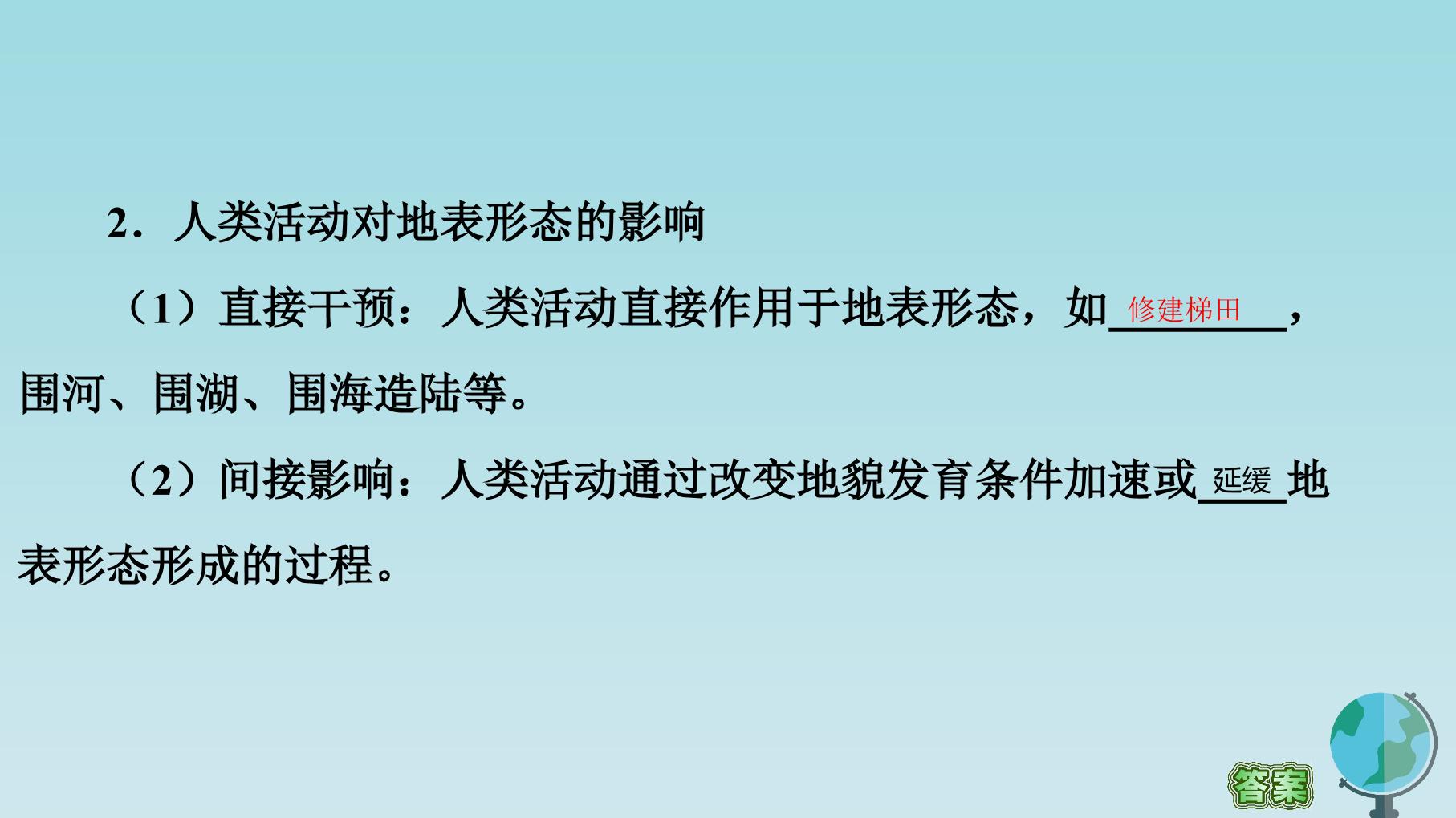 78.jpg