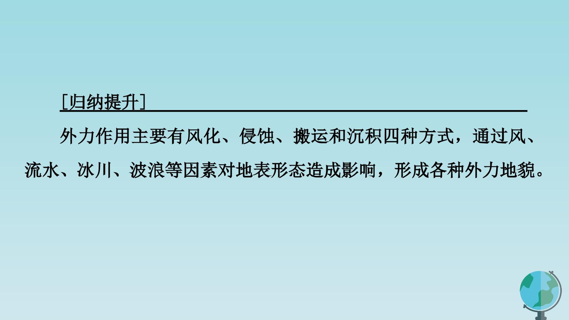 85.jpg