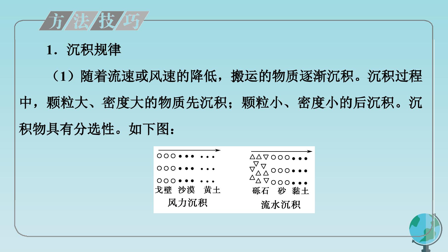 89.jpg