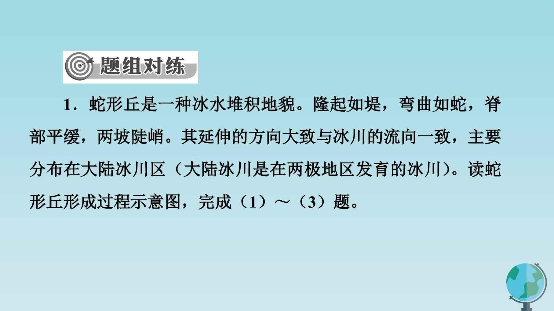 93.jpg