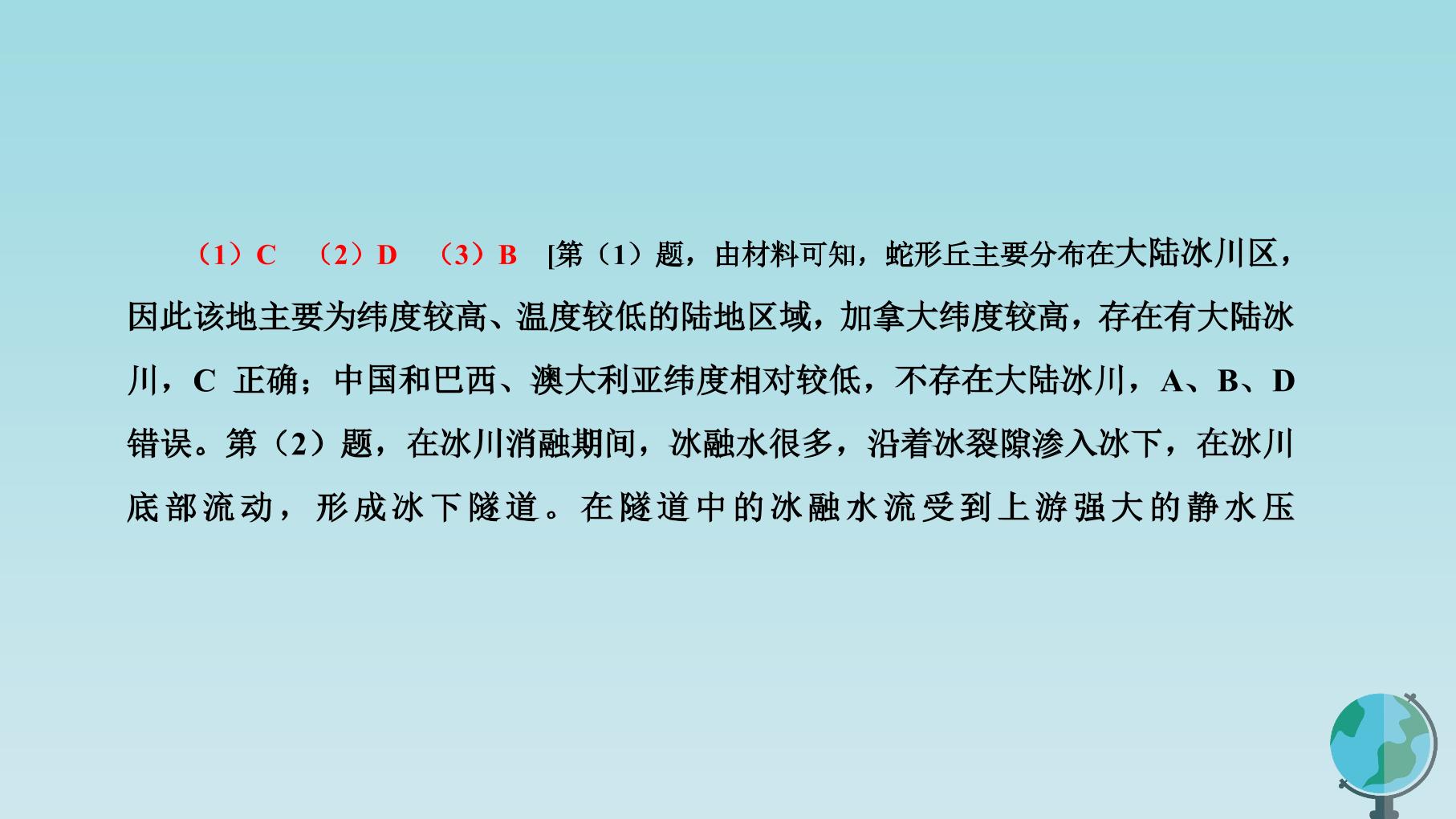 96.jpg