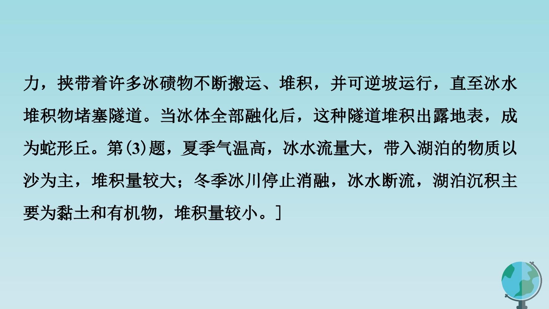 97.jpg
