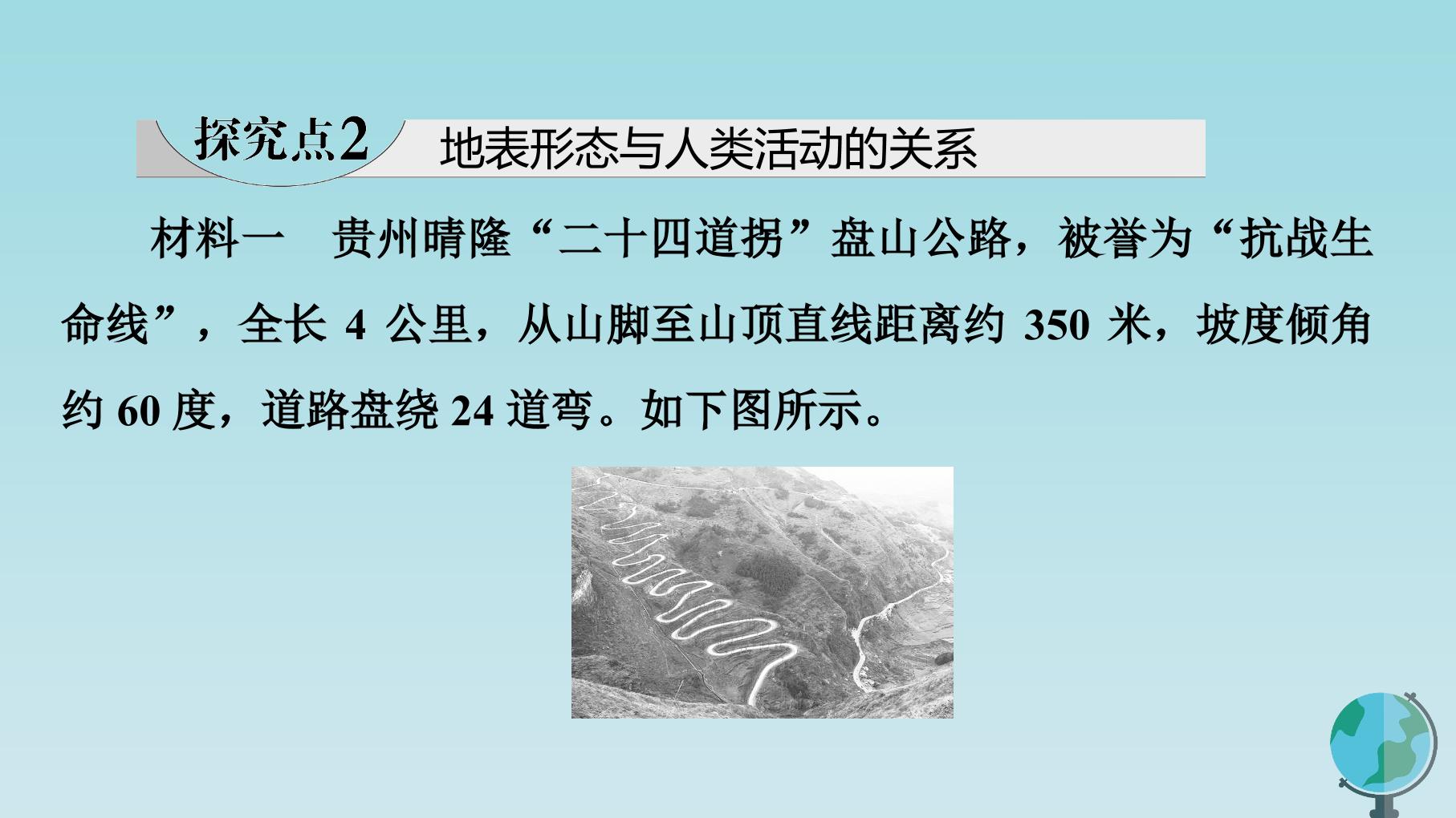 98.jpg