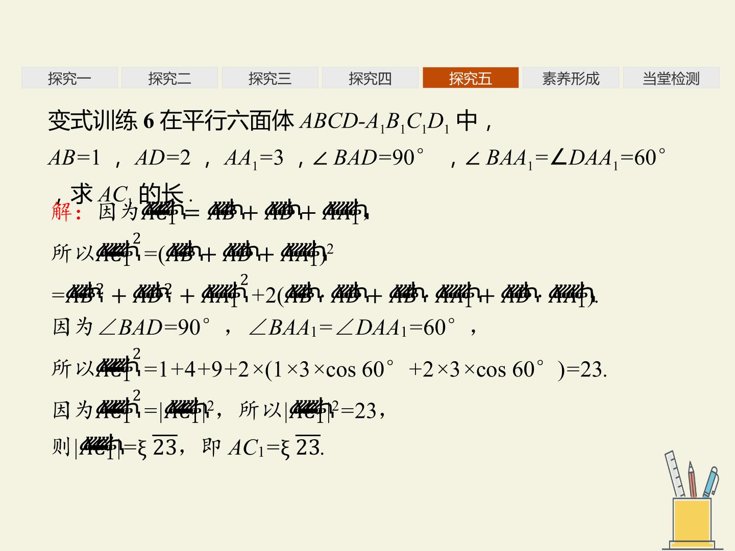 42.jpg