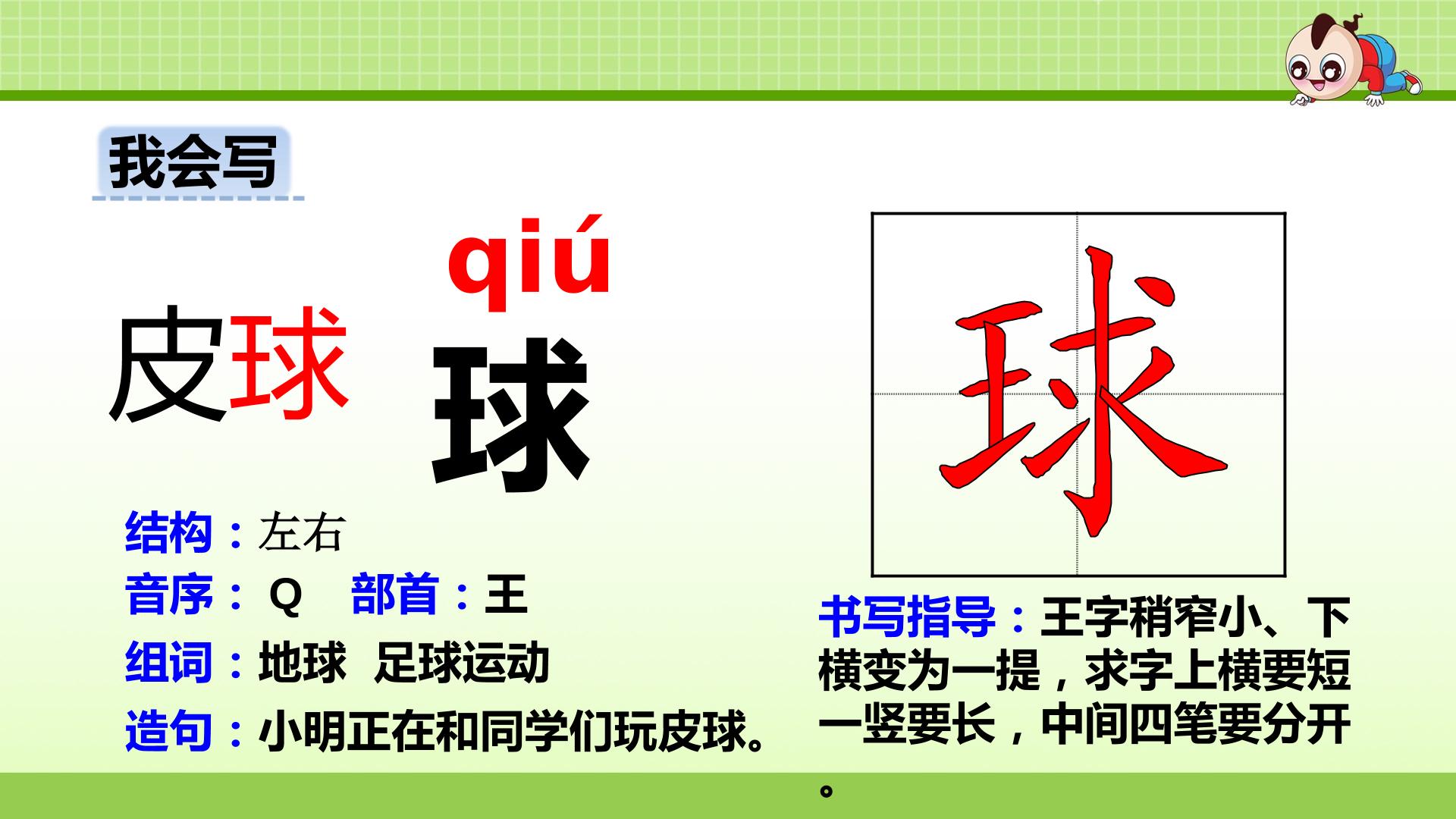 18.jpg