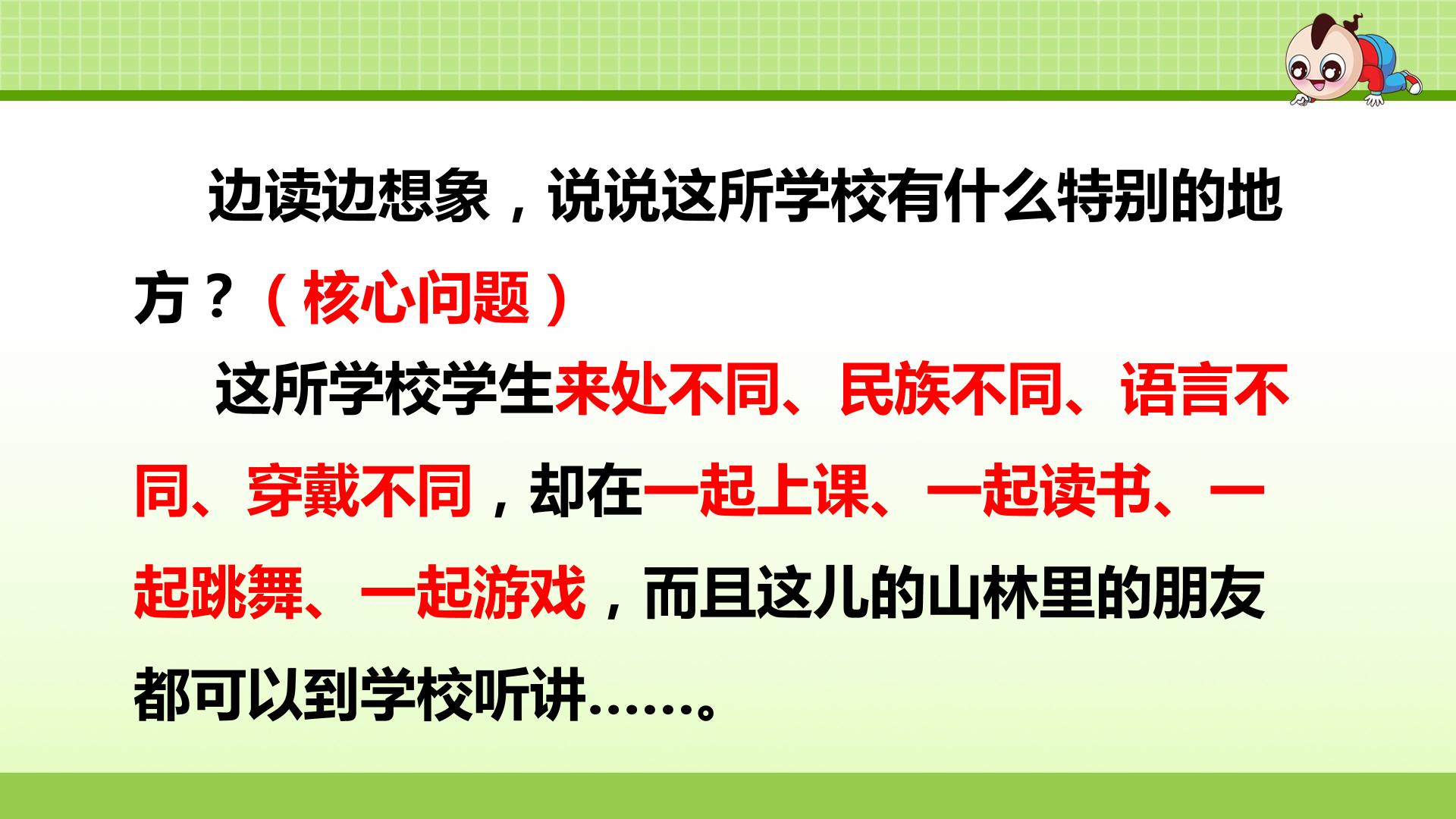 38.jpg