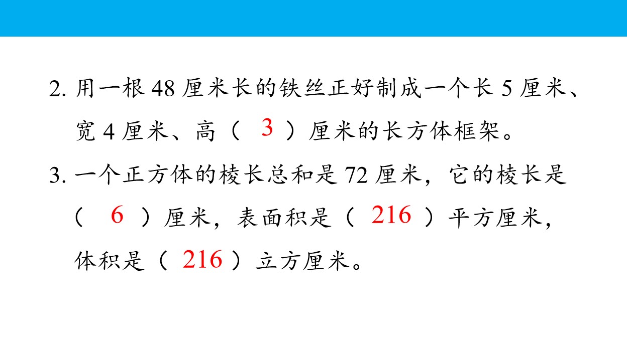 42.jpg