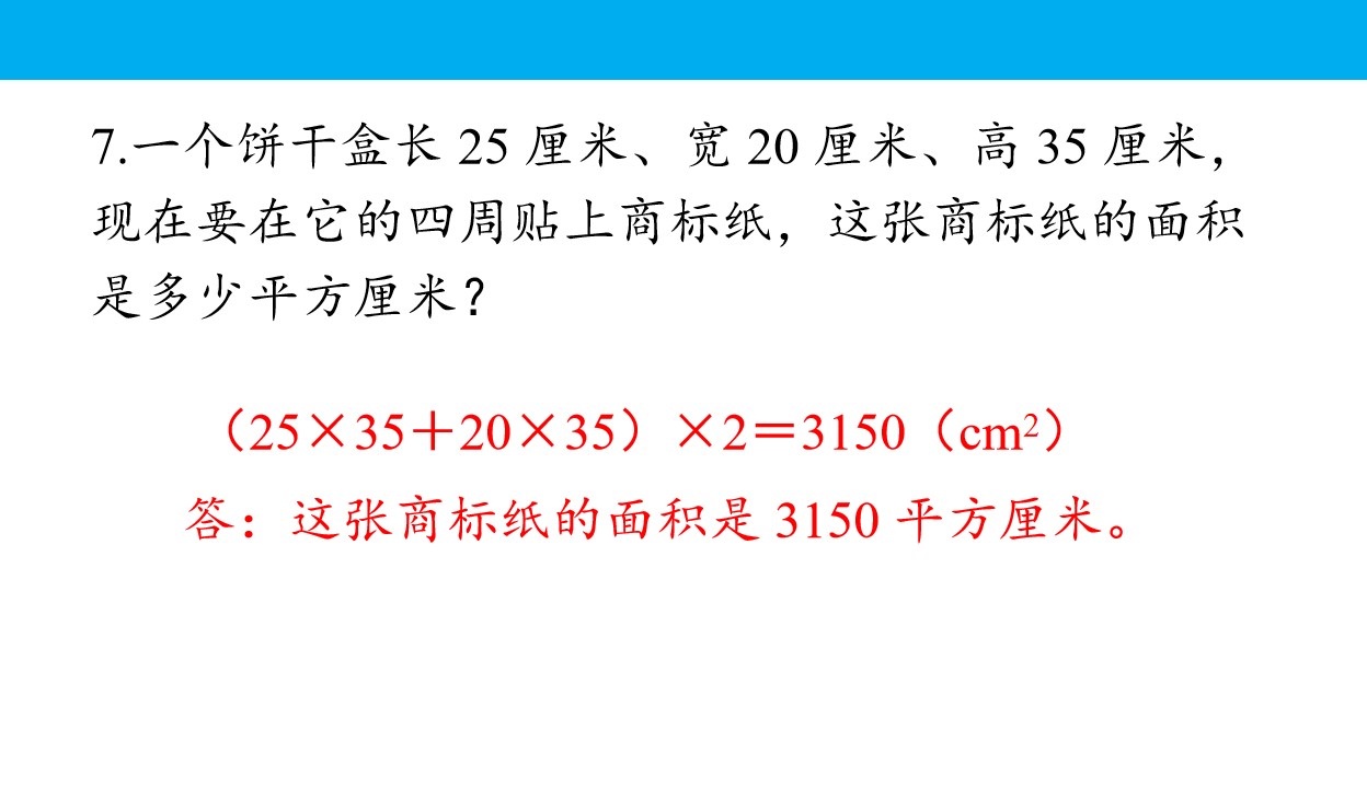 46.jpg