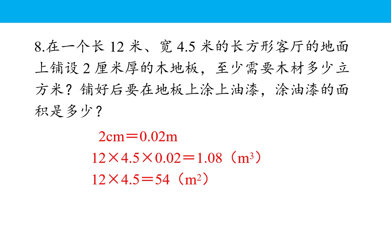 47.jpg