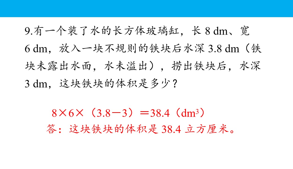 48.jpg