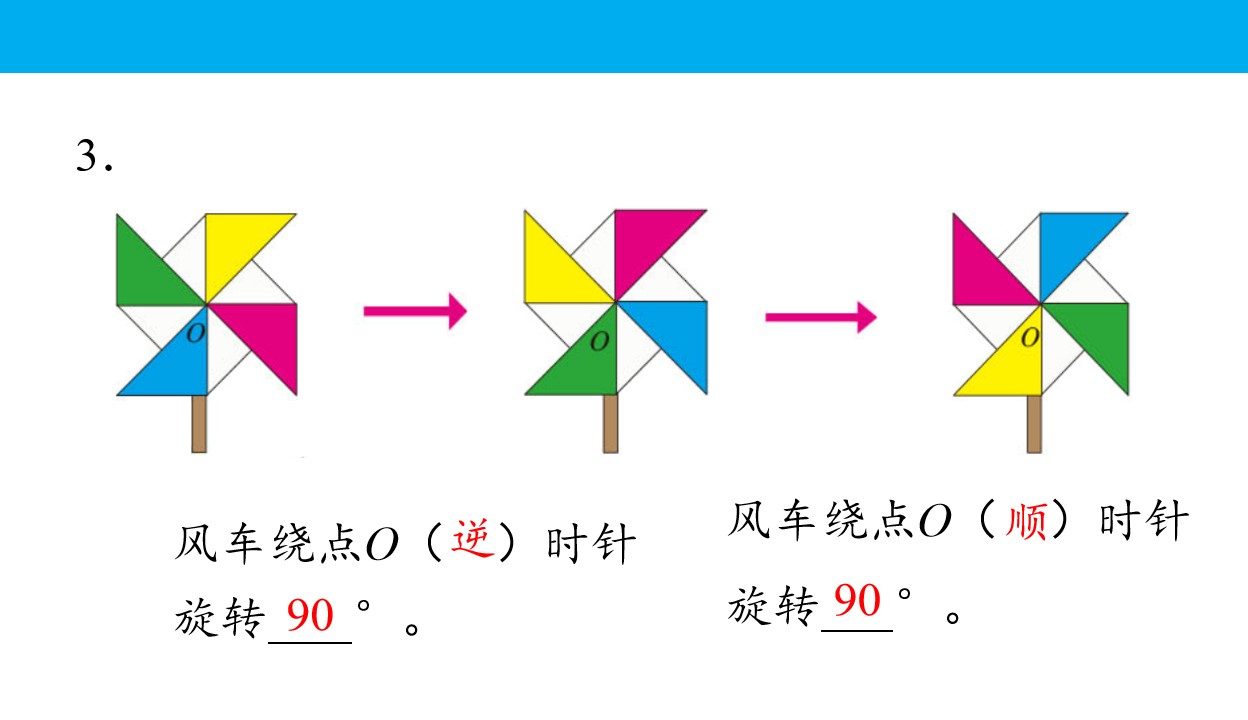 67.jpg