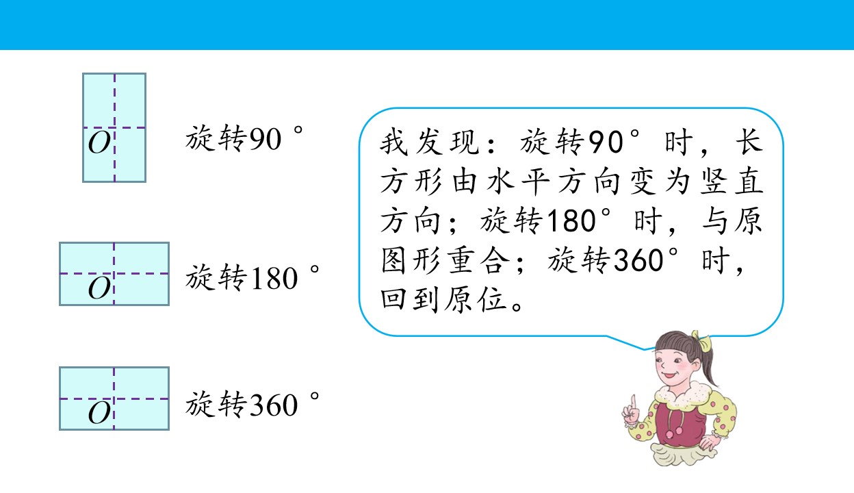 73.jpg