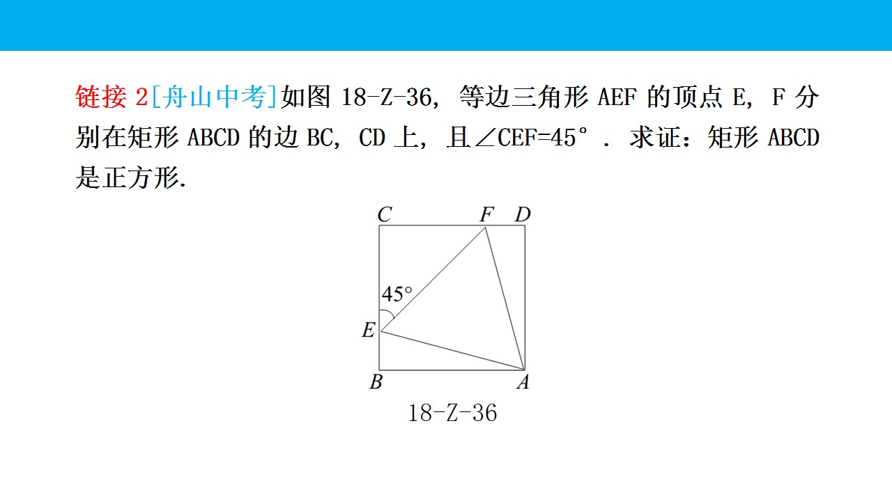 86.jpg