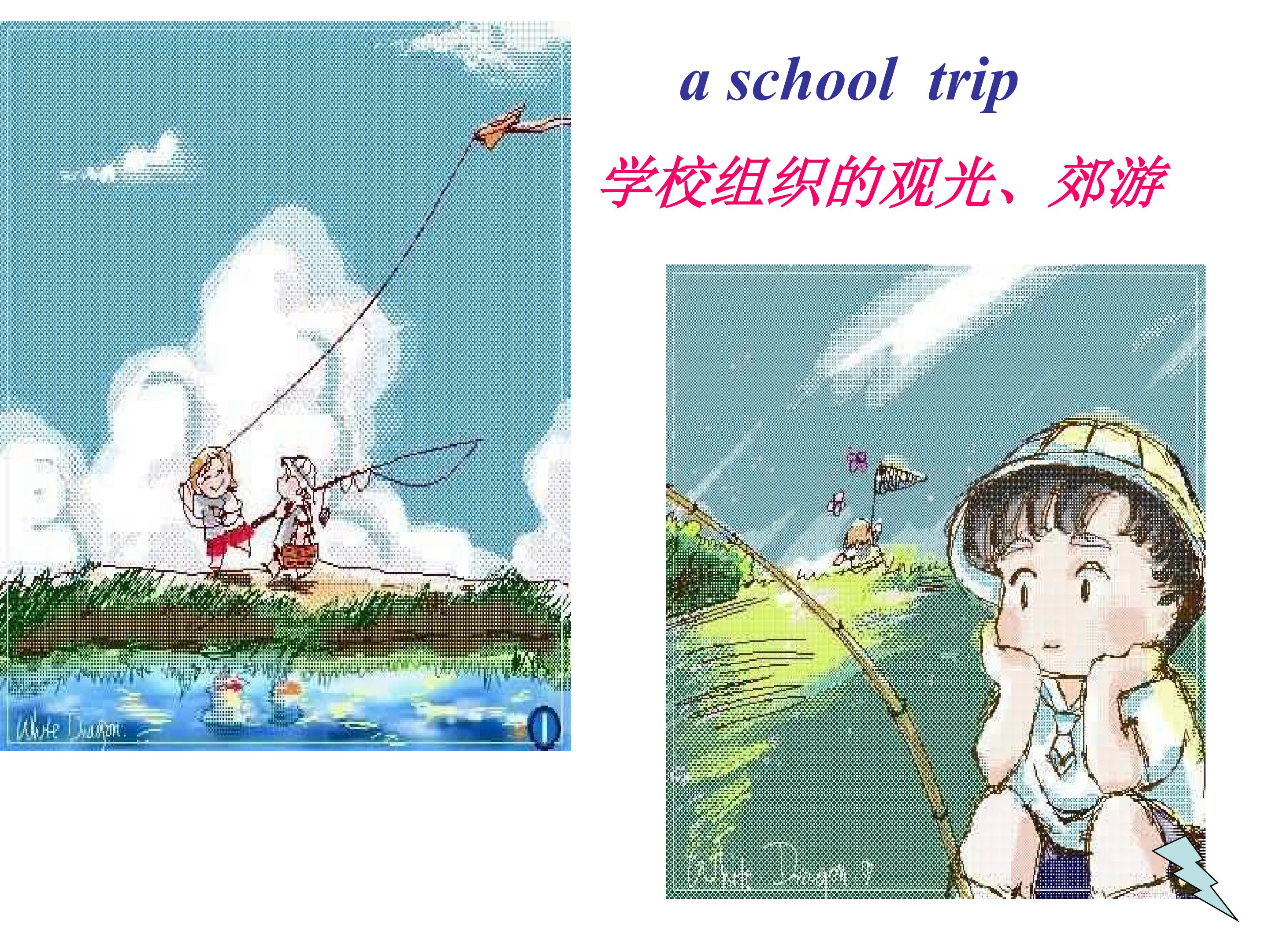 36.jpg