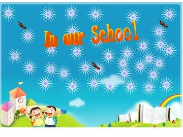 In our school_课件1