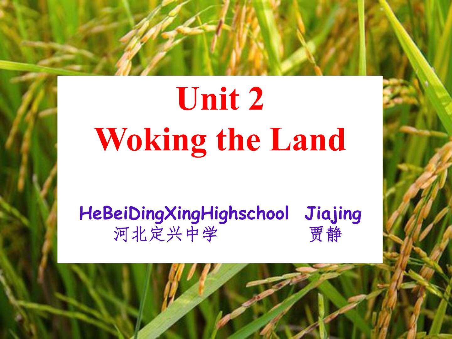 Unit2 working the land---reading
