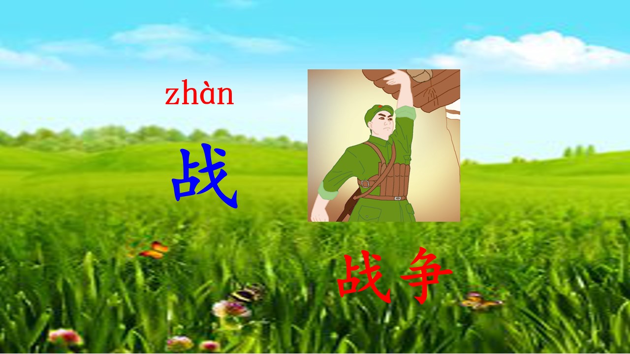 17.jpg