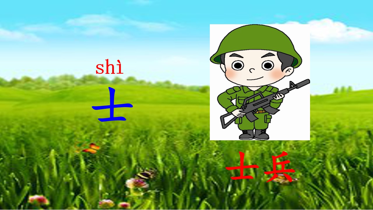 18.jpg