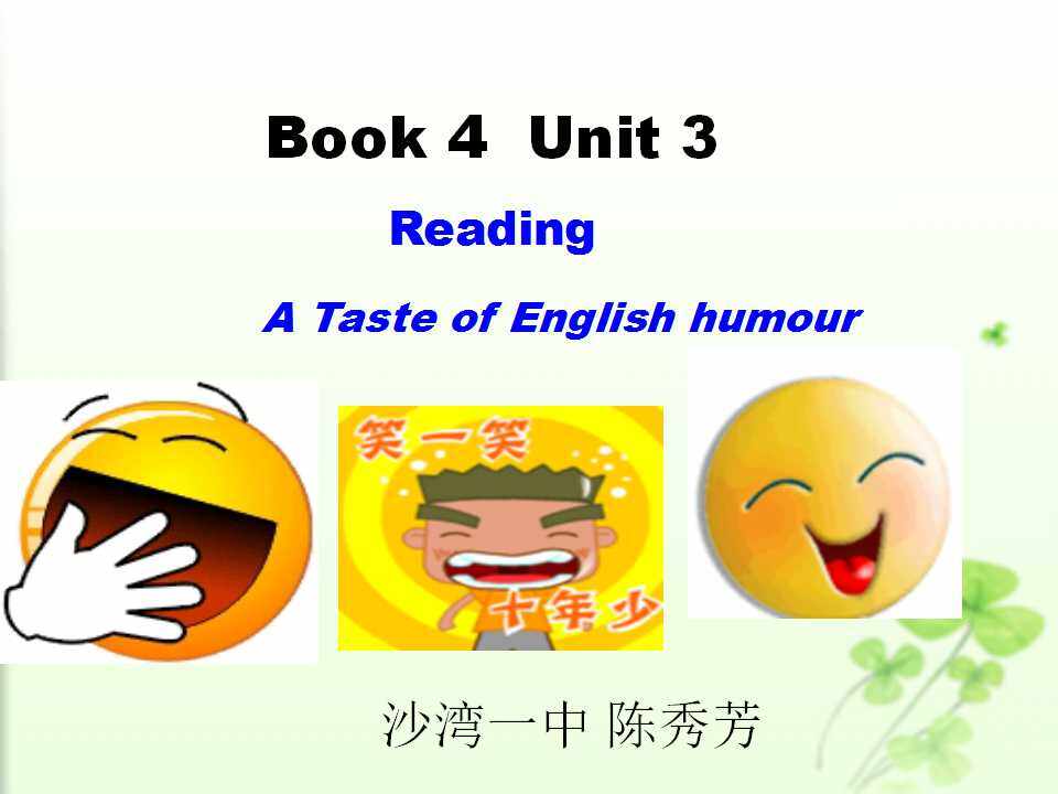 Book 4 unit 3  A Taste of English humor
