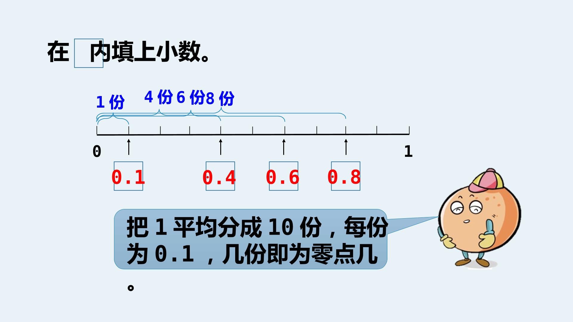 18.jpg