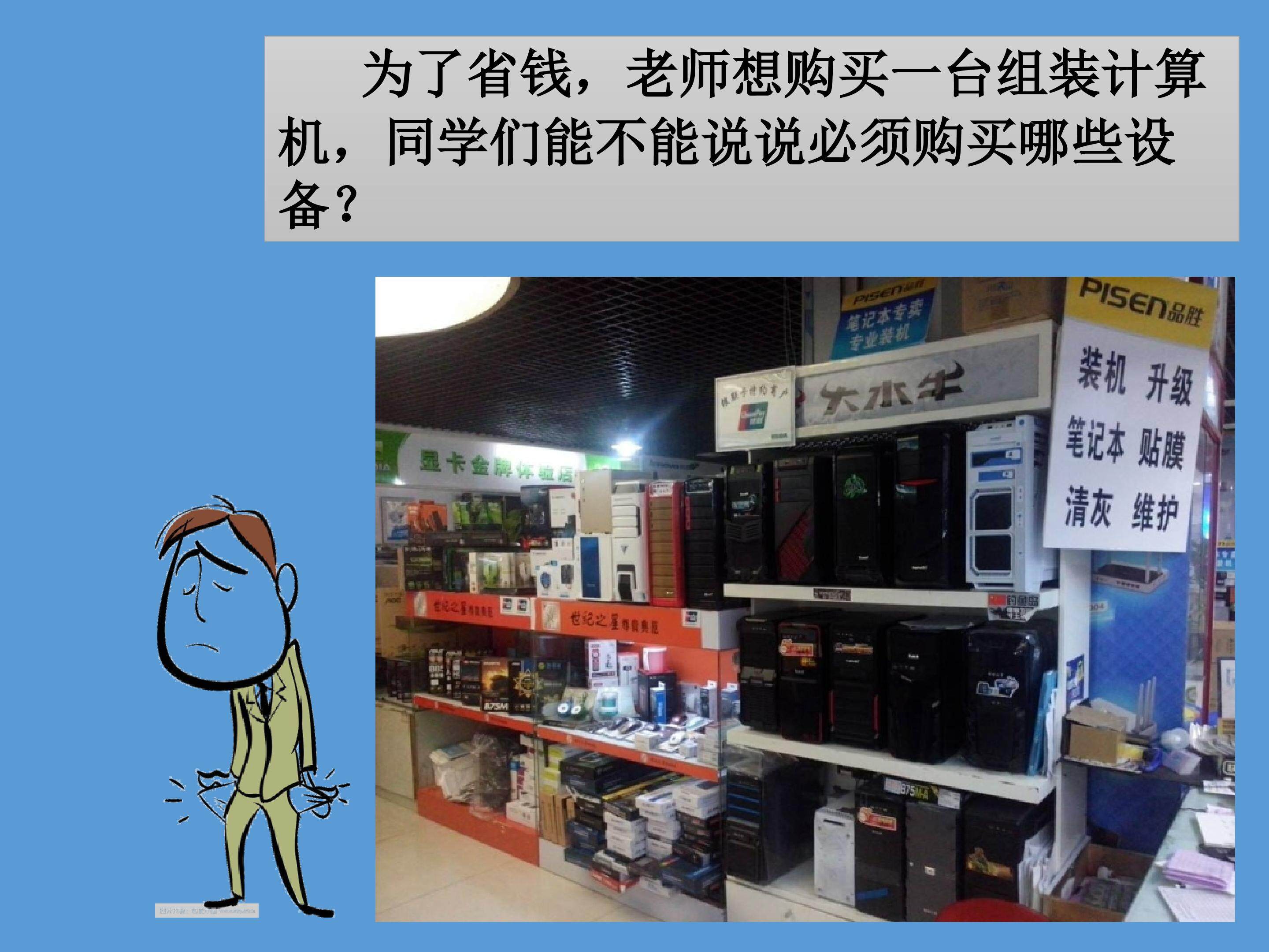 软硬“兼施”