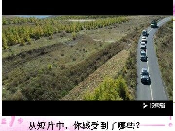 ○ 建设社会主义精神文明