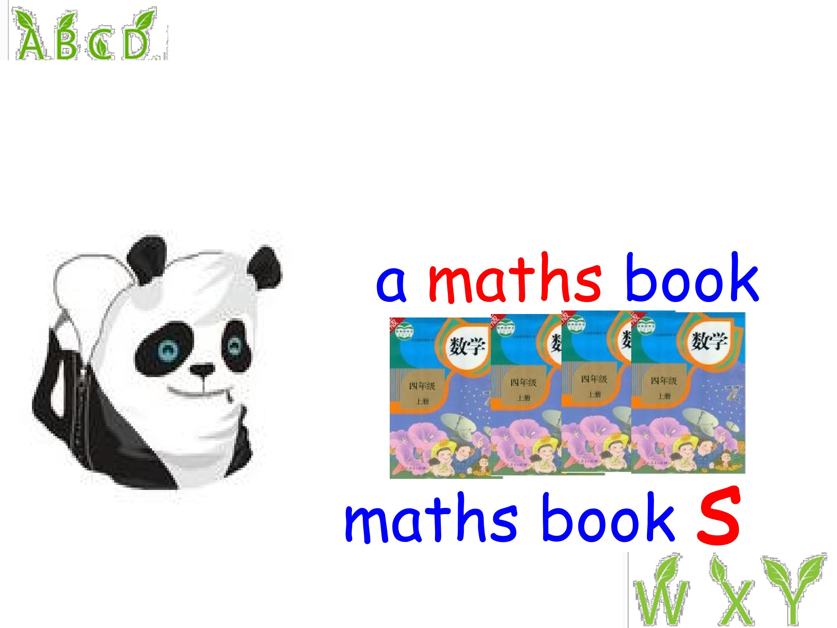 17.jpg