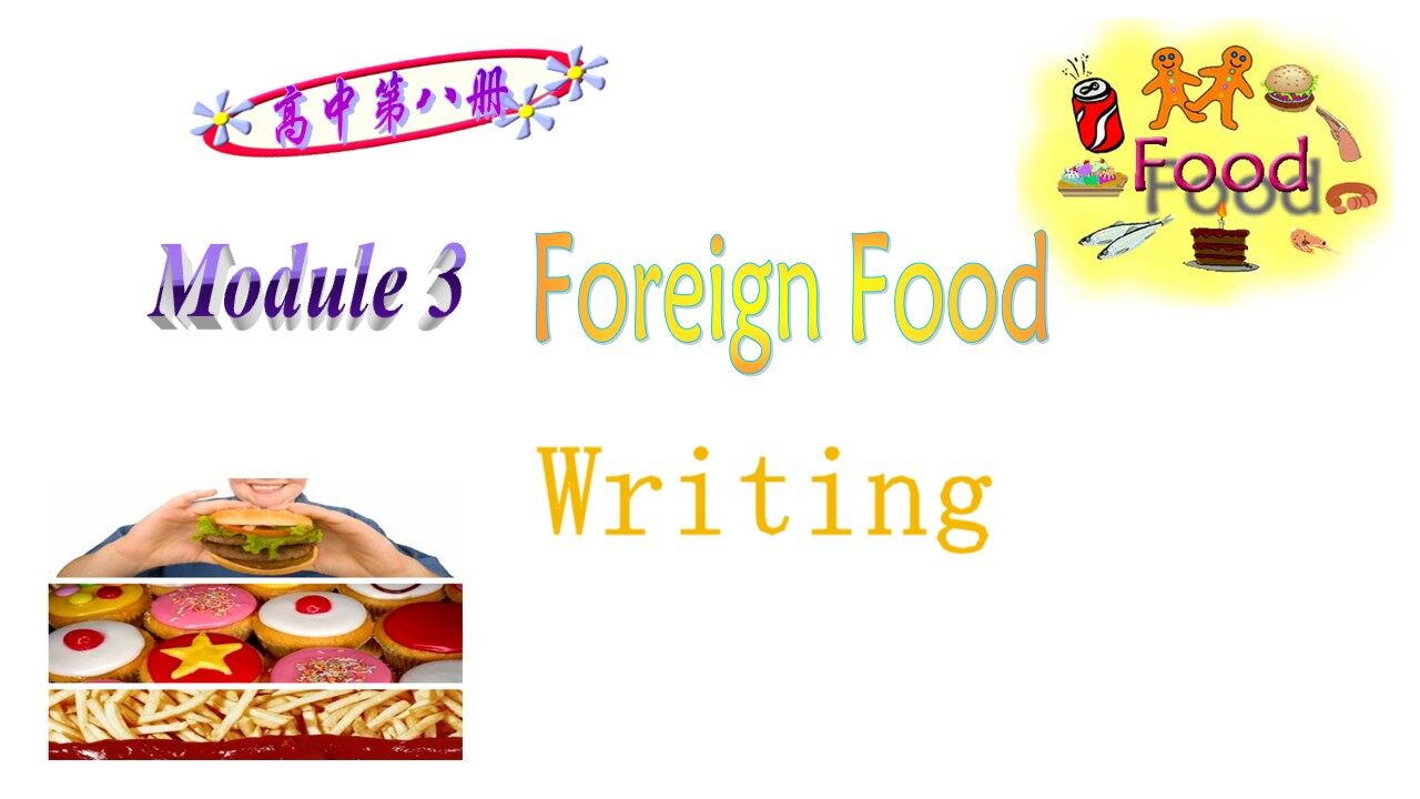 Writing