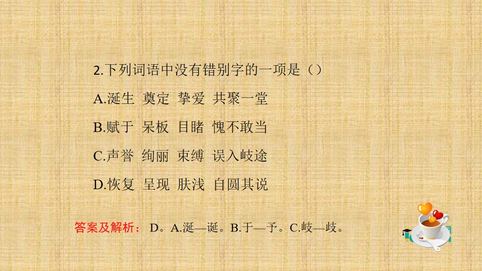 44.jpg