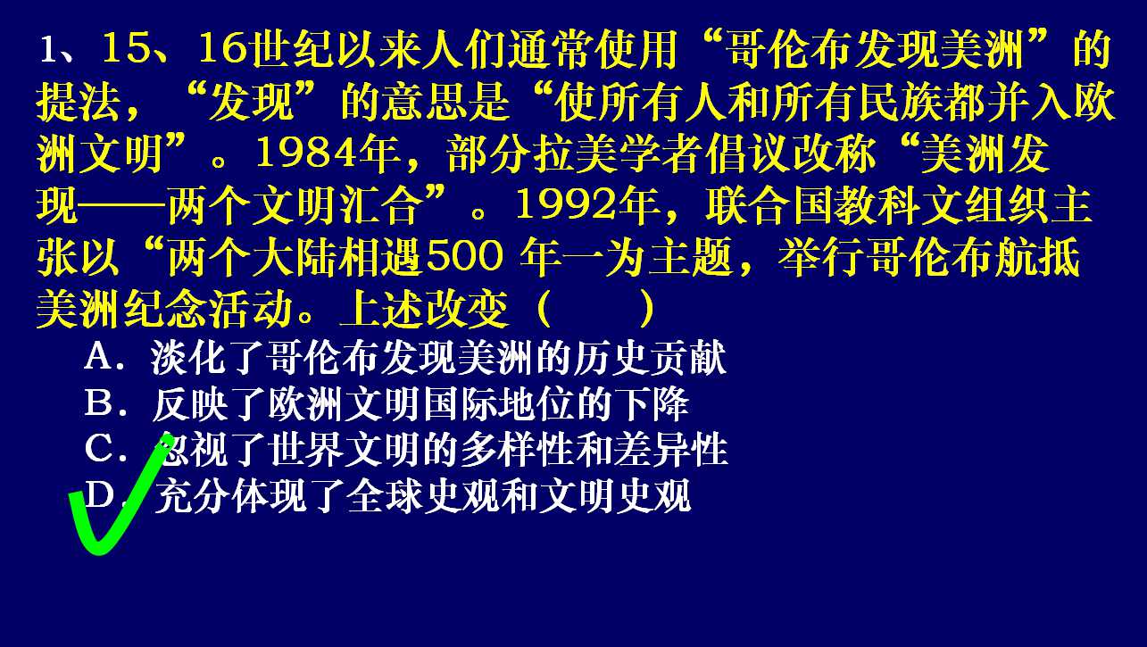 48.jpg