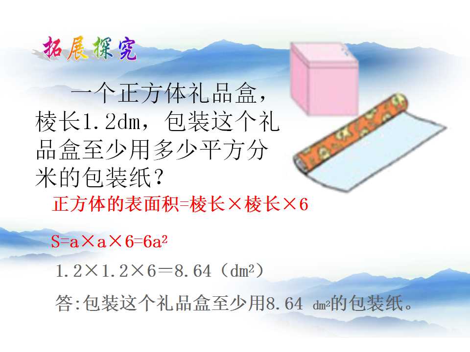 18.jpg