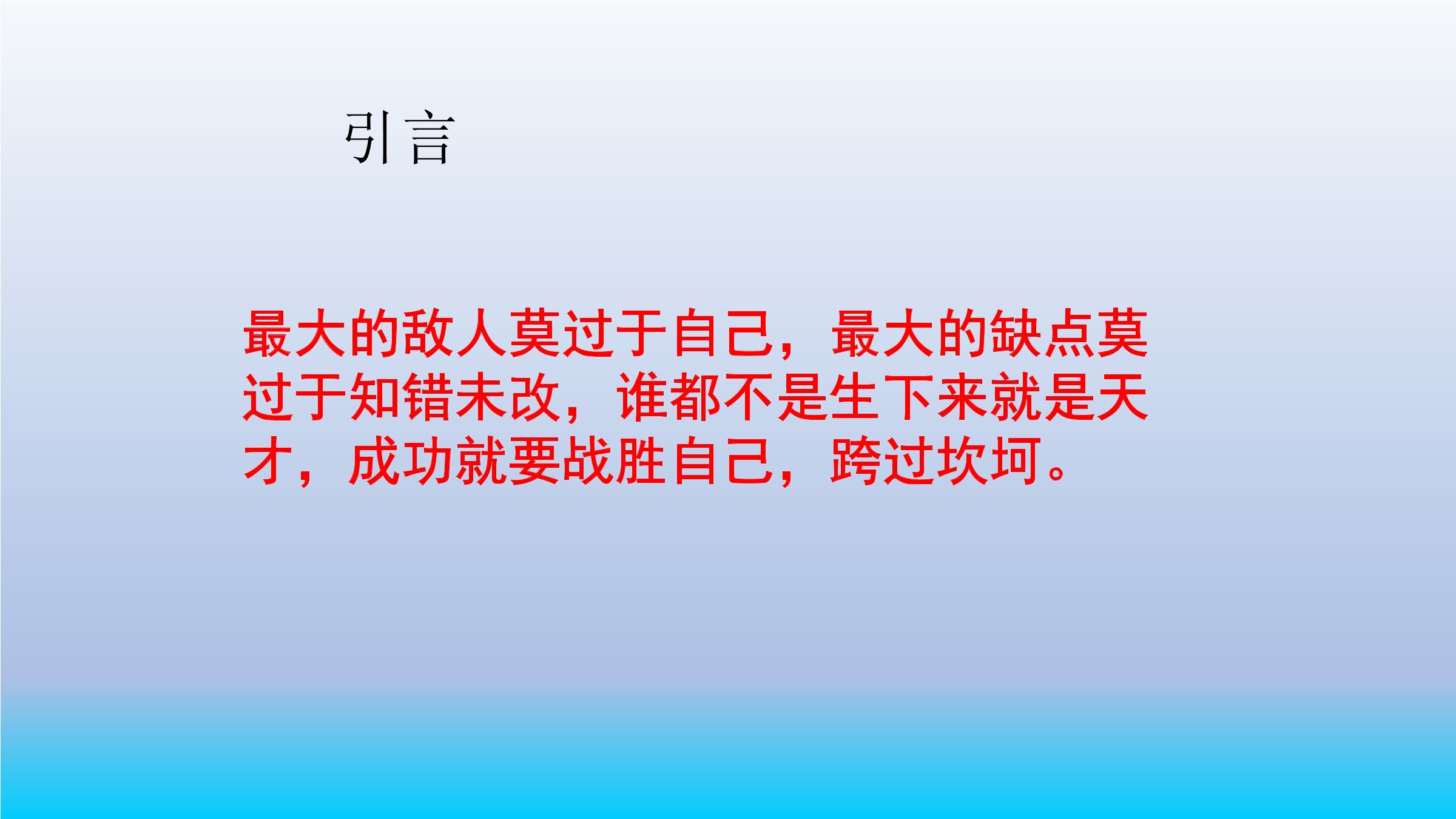 正方形判定