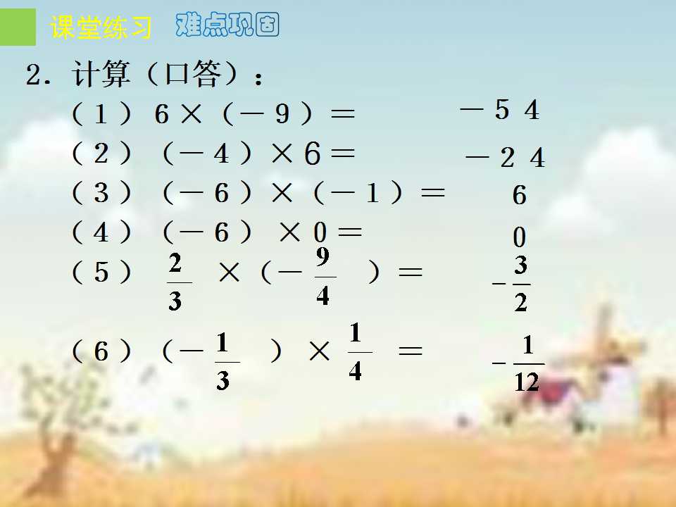 13.jpg